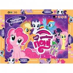 Настольная игра Литл Пони Данко Тойс малая