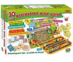 Большой набор 30 игр для обучения. Математика, речь, логика.12109100У/5866