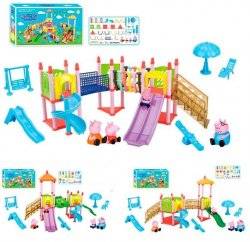 УЦЕНКА! Игровая площадка PP 6041 B/A НЕДОКОМПЛЕКТАЦИЯ