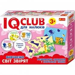 Современные обучающие пазлы Изучаем мир животных IQ-club для детей 13203006У/6356