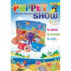 Набор для творчества Оригами Puppet show
