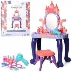 Трюмо детское с пианино музыкальными и световыми эффектами 661-136