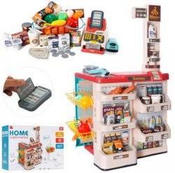  Магазин со звуком и светом 48 предметов 668-84