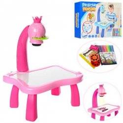 Проектор для рисования со столиком 2 вида YM6776-6886