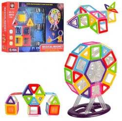 Конструктор магнитный 58 деталей 713