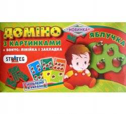 Домино детское картонное Яблочки 761 Strateg, Украина