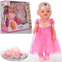 Пупс Baby Born аналог в нарядном розовом платье BB 8009-442S​