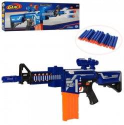 Автомат со звуком + мягкие пули 20 штук  80519 LimoToy