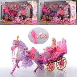 Карета и принцесса Джинни 83196