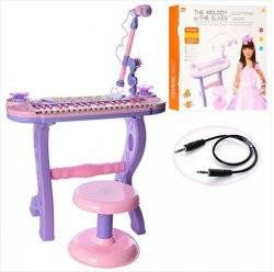 Синтезатор с микрофоном и стульчиком 88050