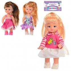 Кукла Крошка Сью с длинными волосами маленькая 8807
