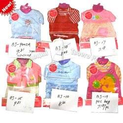 Одежда для кукол малышей (Baby born) BJ-9005