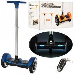 Сигвей со световыми эффектами 1-AP-4