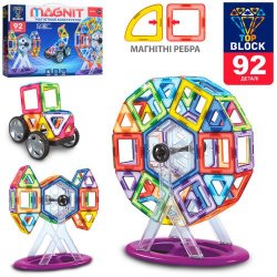 Конструктор магнитный Колесо 92 детали BT003