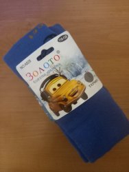 Колготки для мальчика тёплые Золото