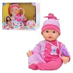  Кукла "Моя Малышка" 5237 с волшебным одеялом Хит продаж!! Joy Toy