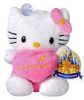 Мягкая игрушка "Кошка Hello Kitty" розовая МР 0182