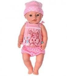 Одежда для кукол и пупсов типа Baby born "Костюм + шапочка"