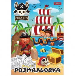  Раскраска Pirates 741717 1Вересня 