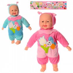 Пупс-хохотун мягкотелый большой X2023 розовый или голубой