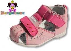 Босоножки для малышки розовые