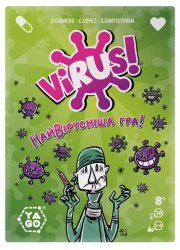 Уценка! Настольная игра Вирус 80987 YAGO 