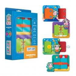 Игра с замочками Бизиборд ZIP-ZIP Эмоции ZZ1001-01 Vladi Toys