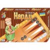 Настольная игра Нарды 0127 Бони